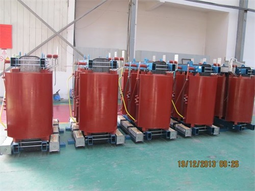 昆明SCB11-1250KVA/10KV/0.4KV干式变压器