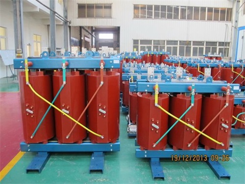 昆明SCB10-1000KVA/10KV干式变压器